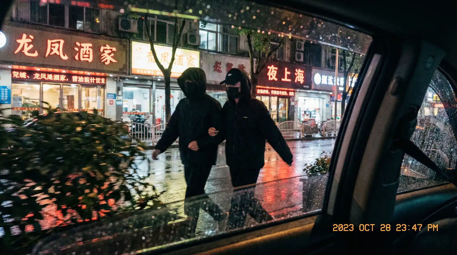 星空体育网址 - 顶流明星深夜密会现场抓拍照片